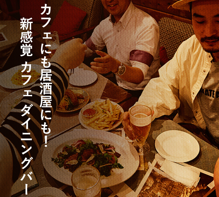 仙台一番町 広瀬通のおしゃれディナーデート ひとり夜ご飯 肉料理 パスタ
